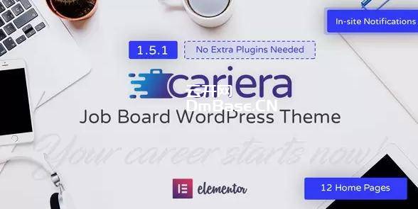 Cariera破解版免费 求职招聘网站模板WordPress主题