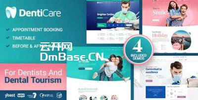DentiCare破解版免费V1.3.4 牙医和牙科诊所网站WordPress主题