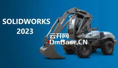 SolidWorks破解版免费 2024 SP1 Full Premium
