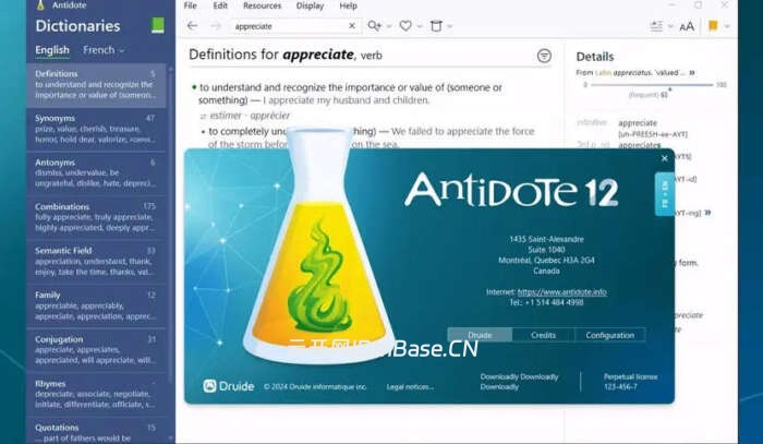 Antidote 12注册版v4.0.3_英语写作辅助软件