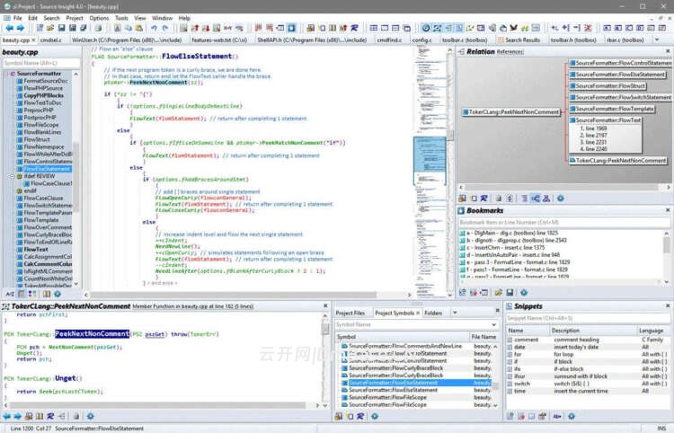 Source Insight破解版 V4.00.0150 代码阅读分析软件
