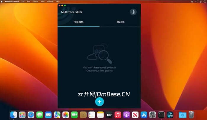 Multitrack Editor注册版V1.0.11 MacOS多轨音频编辑软件