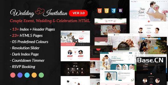 Wedding Event婚礼邀请和婚庆活动HTML5网站模板