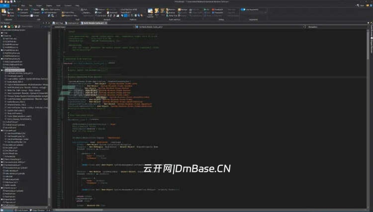 SAPIEN PrimalScript 2026激活版v8.1.224 脚本集成开发环境IDE