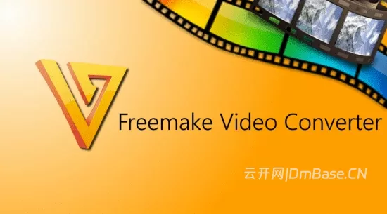 Freemake Video Converter中文版v6.0.1.14_万用影音转换器