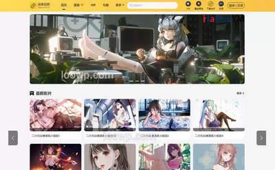 (免费下载)麻豆MDYS14影视站源码/苹果影视CMS模板/附搭建教程