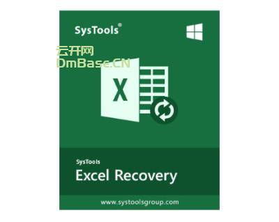 SysTools Excel Recovery注册版(Excel修复软件)V4.1