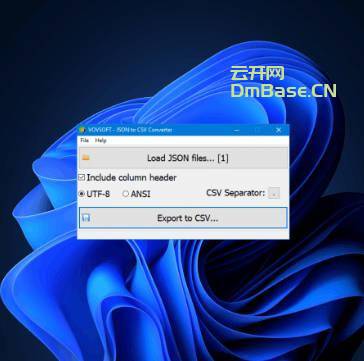 VovSoft JSON to CSV Converter破解版(JSON格式转化器)V1.2