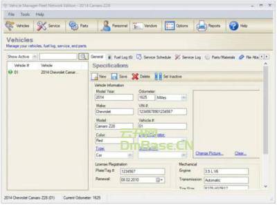 Vehicle Manager 2024车队版(汽车数据管理器)V4.0.1009