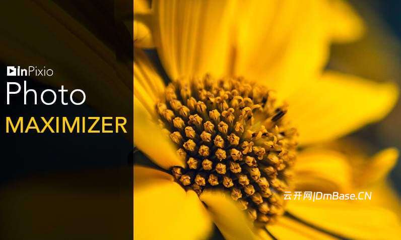 InPixio Photo Maximizer Pro中文版5.3.8627_图片无损放大软件