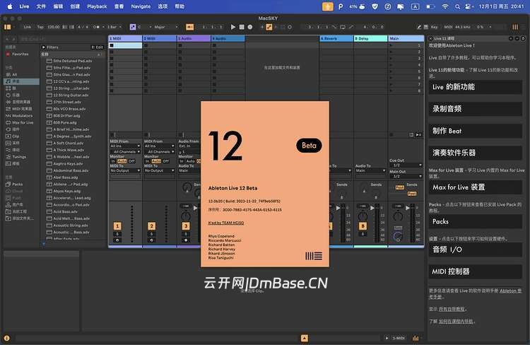 Ableton Live Suite激活版V12.3.7_MacOS音频工作站