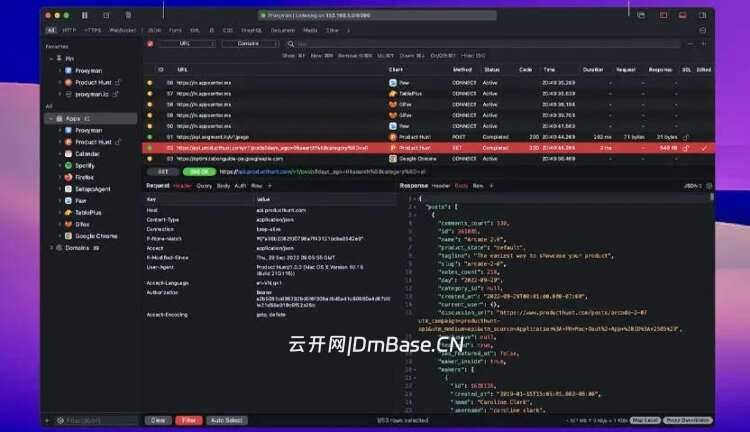 Proxyman Premium注册版V6.6.0 | MacOS网络抓包软件 | HTTP调试代理