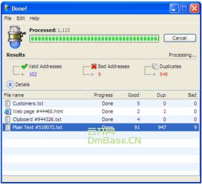 Maxprog eMail Extractor(邮箱地址提取器)v3.9.0 Multilingual