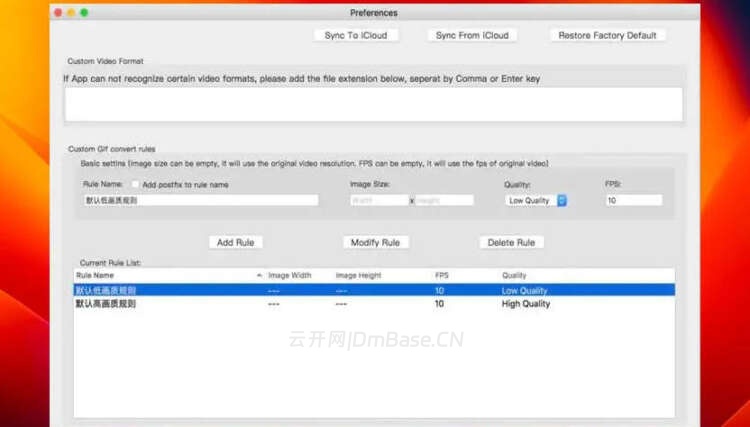 Gif Makerv3.1 MacOS视频转GIF动图