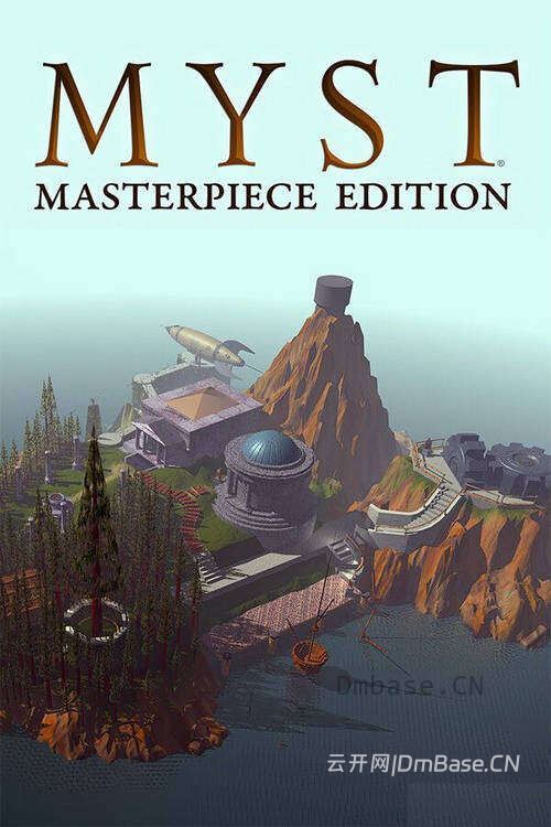神秘岛大师版(Myst: Masterpiece Edition)下载_高清重制版_V2.1.0