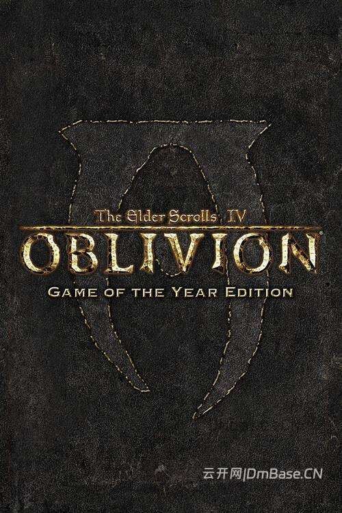 上古卷轴4湮没(Elder Scrolls IV:Oblivion)下载_全DLC_v1.2.0416