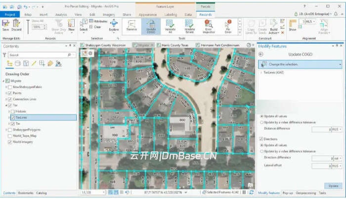 ESRI ArcGIS Pro中文版V3.6.2 | 桌面级GIS软件