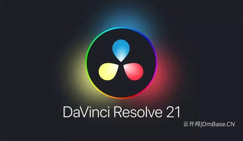 DaVinci Resolve Studio中文版_视频剪辑调色软件_V21.1.0.17