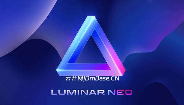Luminar Neo中文版V1.26.0 | macOS图形编辑器软件