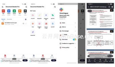 全开源Android文档阅读器/文档编辑器APP源码/文档格式转化器源码