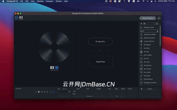 iZotope RX 11中文版V11.3.0 | MacOS音频编辑器