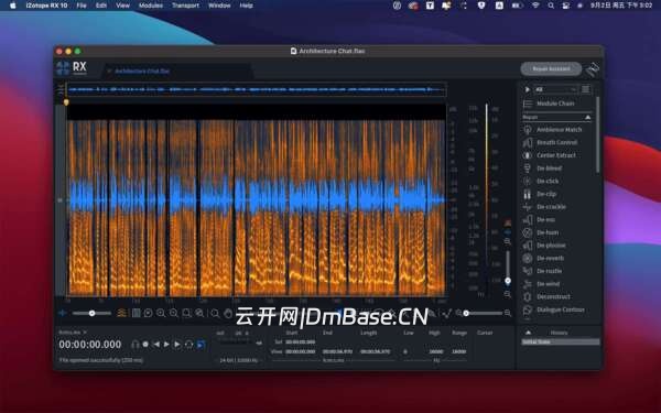 iZotope RX 11中文版V11.3.0 | MacOS音频编辑器