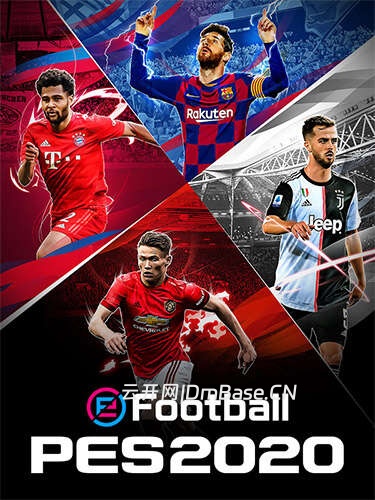 《实况足球2020(eFootball PES2020)》中文版下载v1.08.01