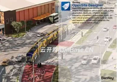 OpenSite Designer 2024下载V24.00.02.25 | 场地设计软件下载