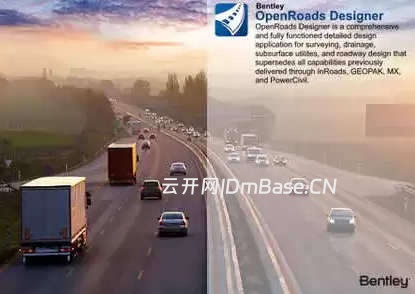 OpenRoads Designer 2024下载v24.00.02.25 | 道路设计软件下载