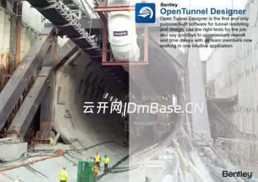 OpenTunnel Designer 2024下载V24.00.02.006 | 隧道设计软件