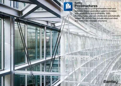 Bentley ProStructures 2024.3(24.0.3.34)完整版下载