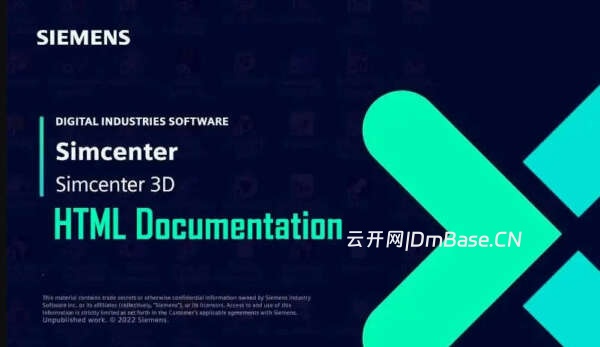 Siemens Simcenter 3D官方HTML帮助文档下载