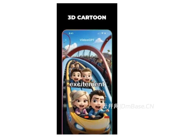 VideoGPT解锁版v2.1.5_安卓AI视频编辑器软件