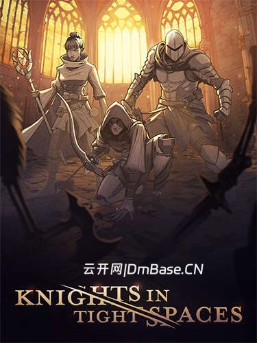 《狭间骑士典藏版(Knights in Tight Spaces)》中文版v1.2.19677 + 2 DLCs