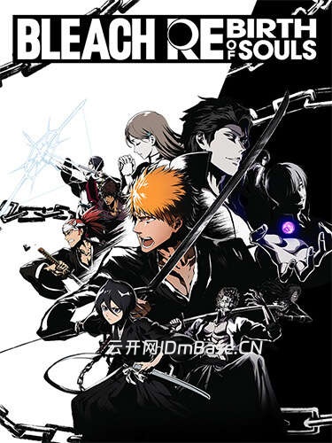 死神:魂魄觉醒(BLEACH: Rebirth of Souls)中文版下载v1.30+9DLCs