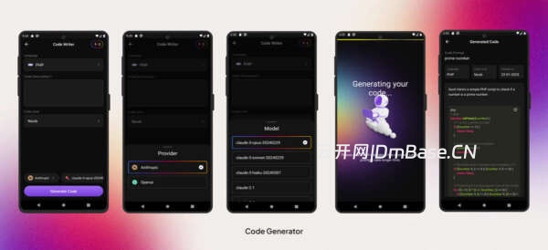 AI图片内容生成APP源码/全AI模型聚合源码/Web前后端+App