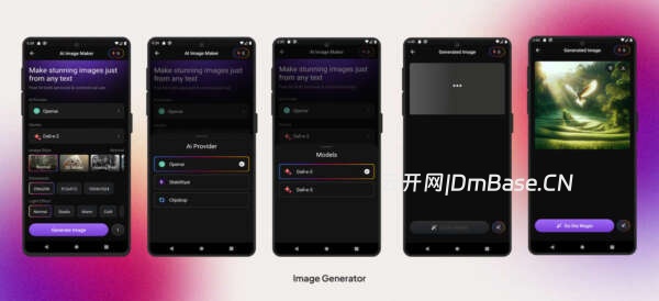 AI图片内容生成APP源码/全AI模型聚合源码/Web前后端+App
