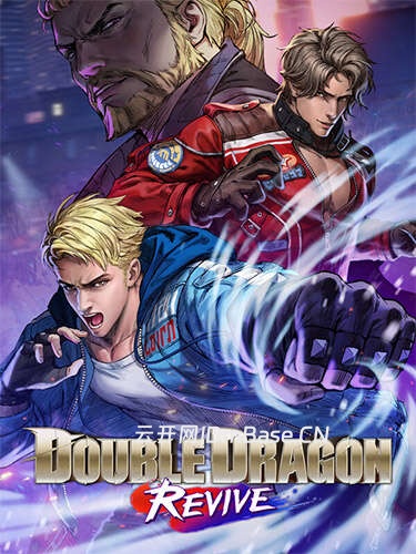 《双截龙重生Double Dragon Revive》中文版下载v1.1.0.0 + DLC
