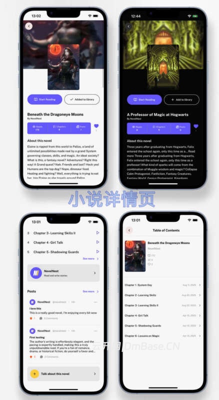 全开源React Native小说阅读社交平台APP源码/小说社区平台源码