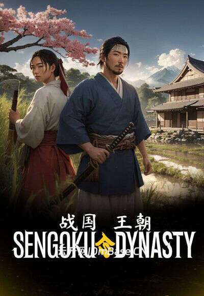 战国王朝(SENGOKU DYNASTY)中文版 v1.2.0.0 | 生存建造+模拟经营