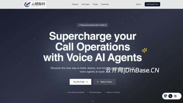 全开源AI语音营销源码/SaaS智能AI电话客服源码/语音营销