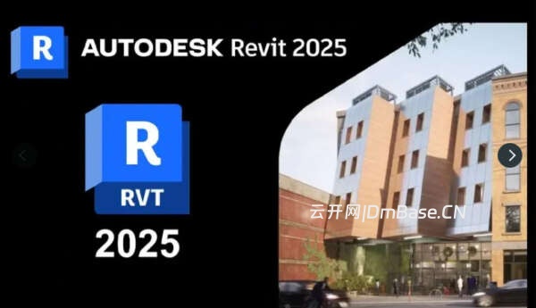 Autodesk Revit 2026.4完整版下载