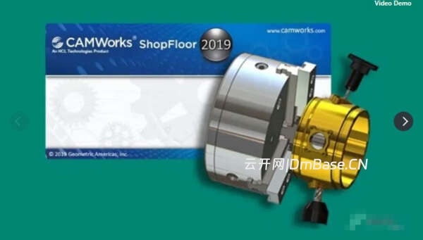 CAMWorks ShopFloor 2026 SP0完整版下载