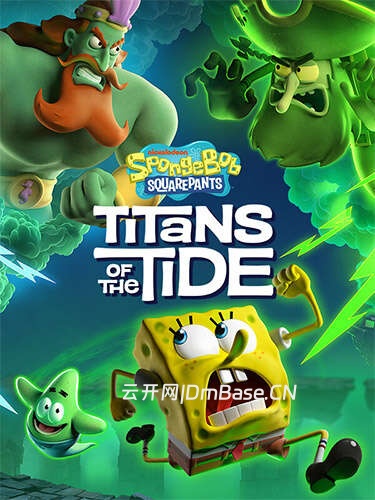 海绵宝宝:潮汐巨神中文版下载v1.2.0+2DLC