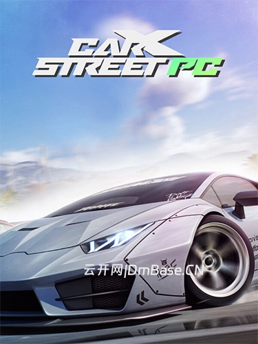 《街头狂飙CarX Street豪华版》PC中文版下载v1.9.0 + 4 DLCs