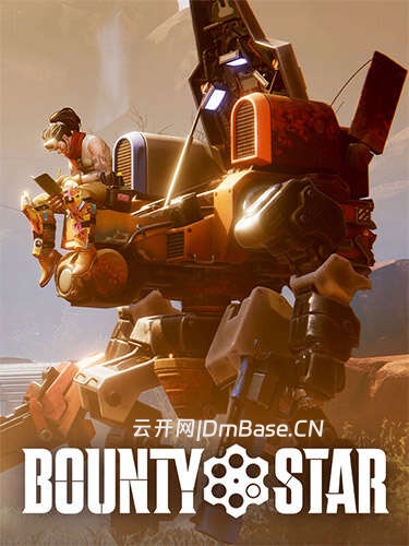 射击游戏《赏金之星(Bounty Star)》PC中文版下载