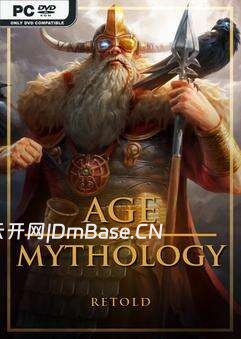 神话时代重制版(AGE OF MYTHOLOGY)中文版下载V100.18|全DLC