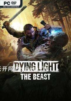 消逝的光芒:困兽(Dying Light The Beast)中文版下载V1.3.1