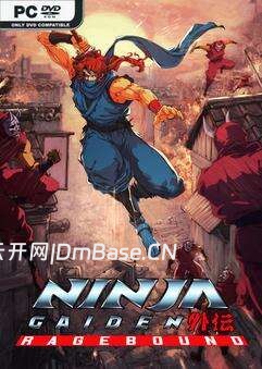 忍者外传:怒之羁绊解压即玩版下载(NINJA GAIDEN: Ragebound)