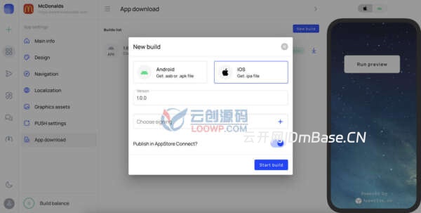 SaaS版网站打包APP封装平台源码/自动签名/网站转APP